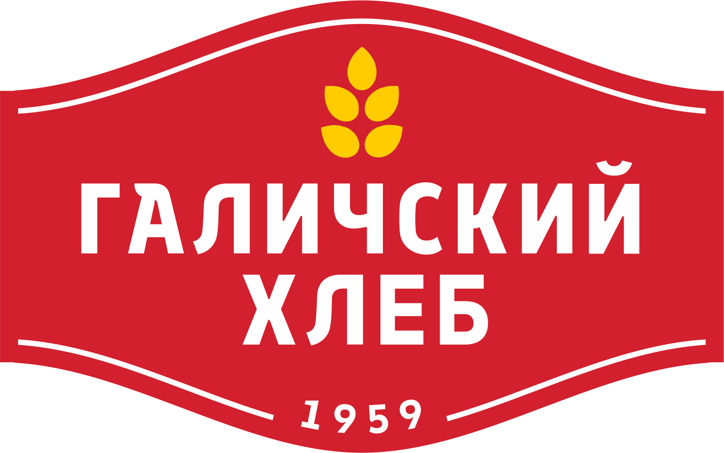 Галичский хлеб, 1959